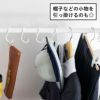 山崎実業 バッグ収納ラック タワー tower | インテリア雑貨・タワーシリーズ