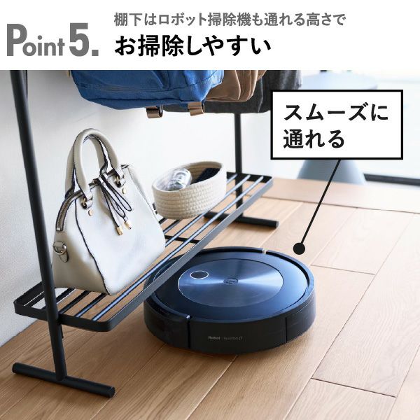 山崎実業 バッグ収納ラック タワー tower | インテリア雑貨・タワーシリーズ