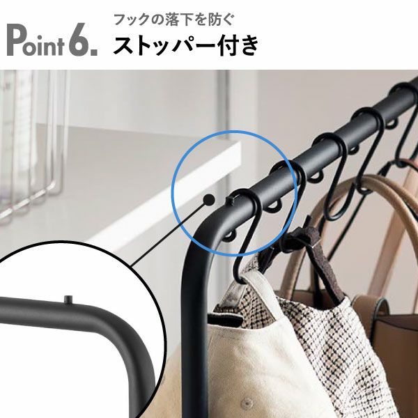 山崎実業 バッグ収納ラック タワー tower | インテリア雑貨・タワーシリーズ