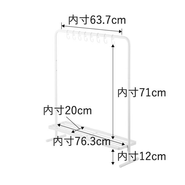 山崎実業 バッグ収納ラック タワー tower | インテリア雑貨・タワーシリーズ