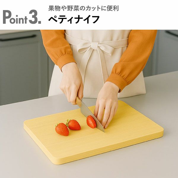 庖丁工房タダフサ 包丁 | キッチン雑貨・包丁