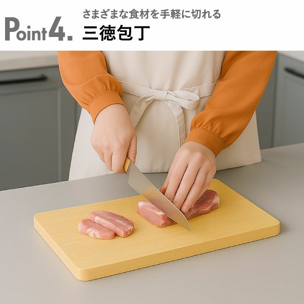 庖丁工房タダフサ 包丁 | キッチン雑貨・包丁