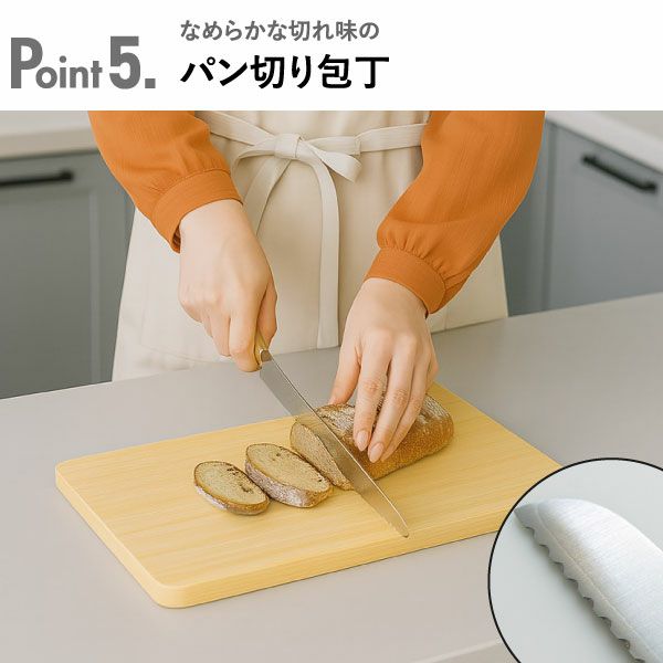 庖丁工房タダフサ 包丁 | キッチン雑貨・包丁