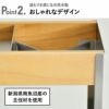 rootis bokula スパイス＆ツールラック | キッチン雑貨・調味料ラック