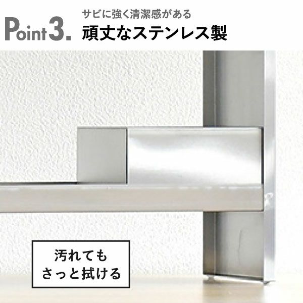 rootis bokula スパイス＆ツールラック | キッチン雑貨・調味料ラック