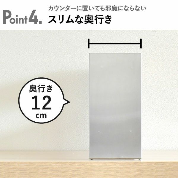 rootis bokula スパイス＆ツールラック | キッチン雑貨・調味料ラック