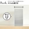 rootis bokula スパイス＆ツールラック | キッチン雑貨・調味料ラック
