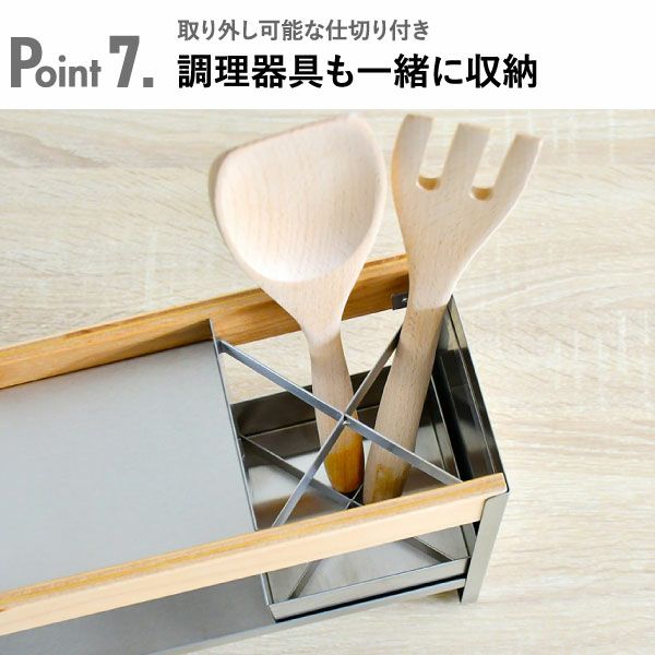 rootis bokula スパイス＆ツールラック | キッチン雑貨・調味料ラック