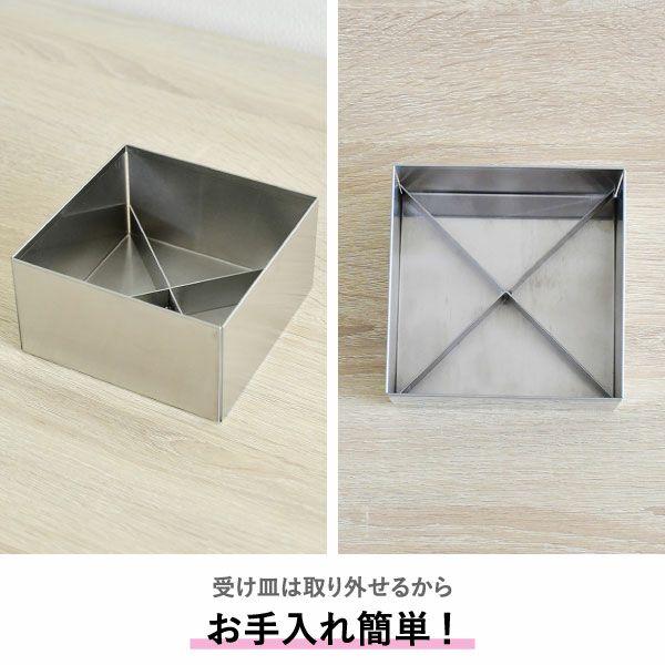 rootis bokula スパイス＆ツールラック | キッチン雑貨・調味料ラック