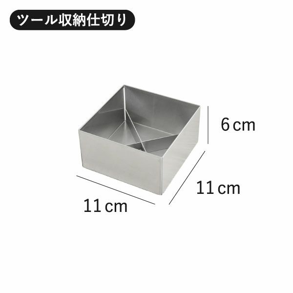 rootis bokula スパイス＆ツールラック | キッチン雑貨・調味料ラック