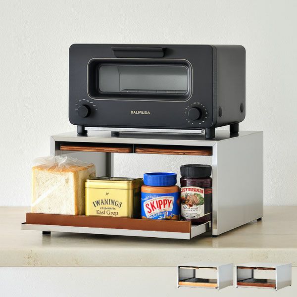 rootis bokula トースターラック |キッチン雑貨・トースターラック