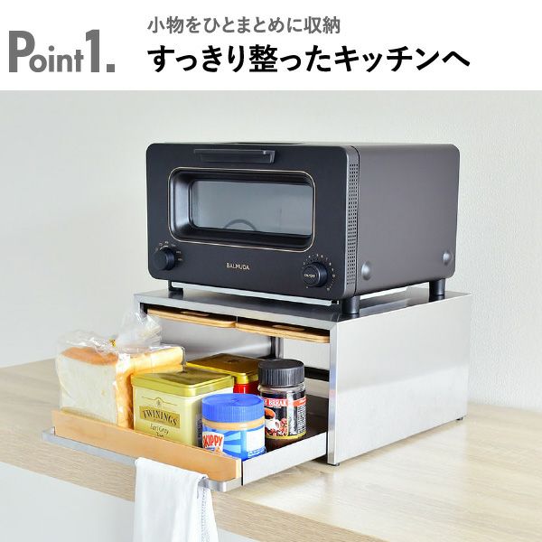 rootis bokula トースターラック |キッチン雑貨・トースターラック
