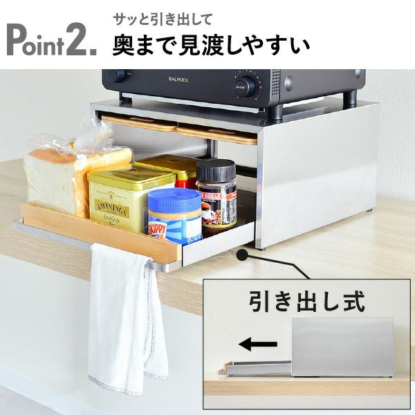 rootis bokula トースターラック |キッチン雑貨・トースターラック