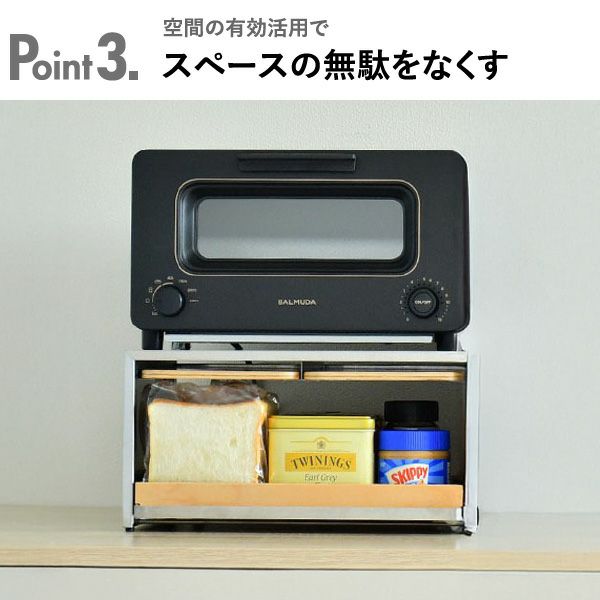 rootis bokula トースターラック | キッチン雑貨・トースター