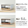 rootis bokula トースターラック |キッチン雑貨・トースターラック