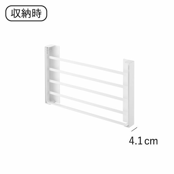 山崎実業 使いやすい高さに開くマグネット洗濯機横折り畳み棚 タワー tower | バスグッズ・タワーシリーズ
