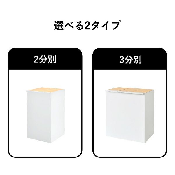 rootis bokula kakusu+ ダストボックス | インテリア雑貨・ゴミ箱