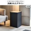 rootis bokula kakusu+ ダストボックス | インテリア雑貨・ゴミ箱