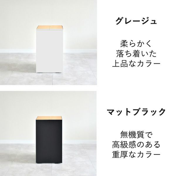 rootis bokula kakusu+ ダストボックス | インテリア雑貨・ゴミ箱