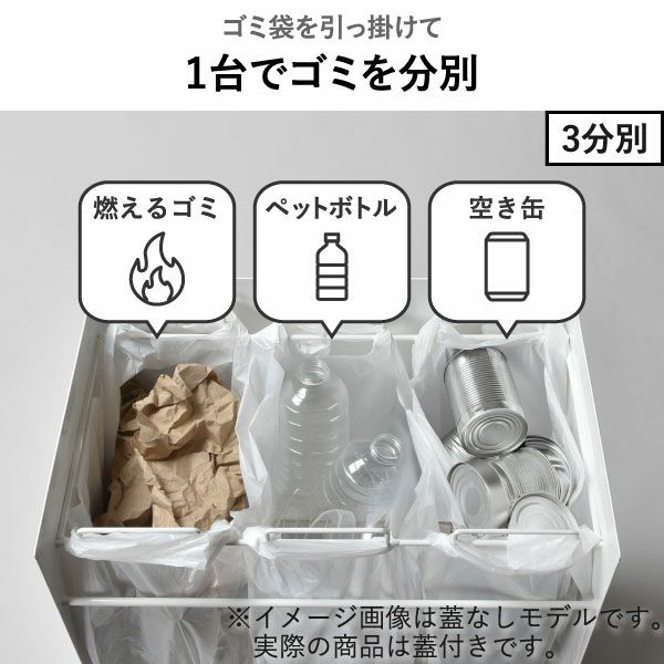 rootis bokula kakusu+ ダストボックス | インテリア雑貨・ゴミ箱