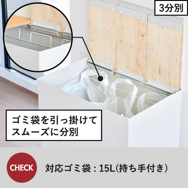 rootis bokula kakusu+ ダストボックス | インテリア雑貨・ゴミ箱