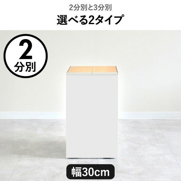 rootis bokula kakusu+ ダストボックス | インテリア雑貨・ゴミ箱