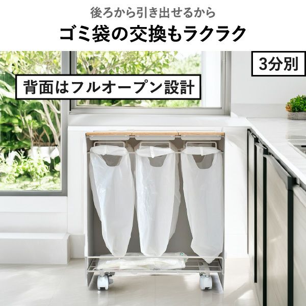 rootis bokula kakusu+ ダストボックス | インテリア雑貨・ゴミ箱