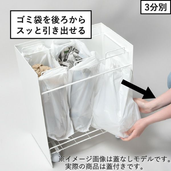 rootis bokula kakusu+ ダストボックス | インテリア雑貨・ゴミ箱