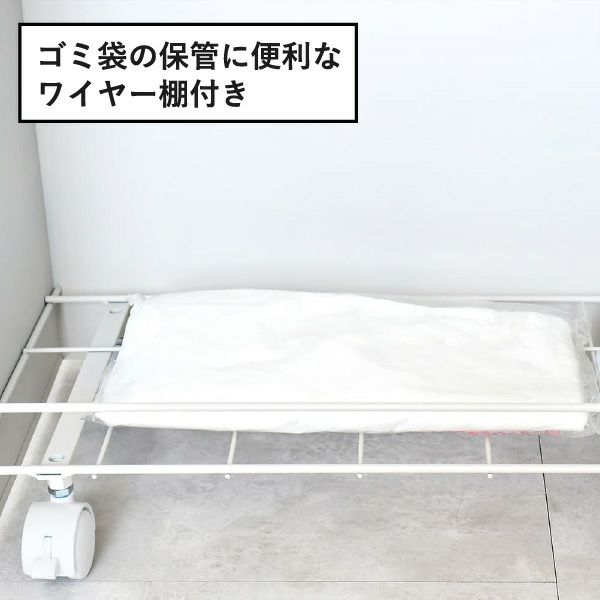 rootis bokula kakusu+ ダストボックス | インテリア雑貨・ゴミ箱