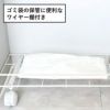rootis bokula kakusu+ ダストボックス | インテリア雑貨・ゴミ箱