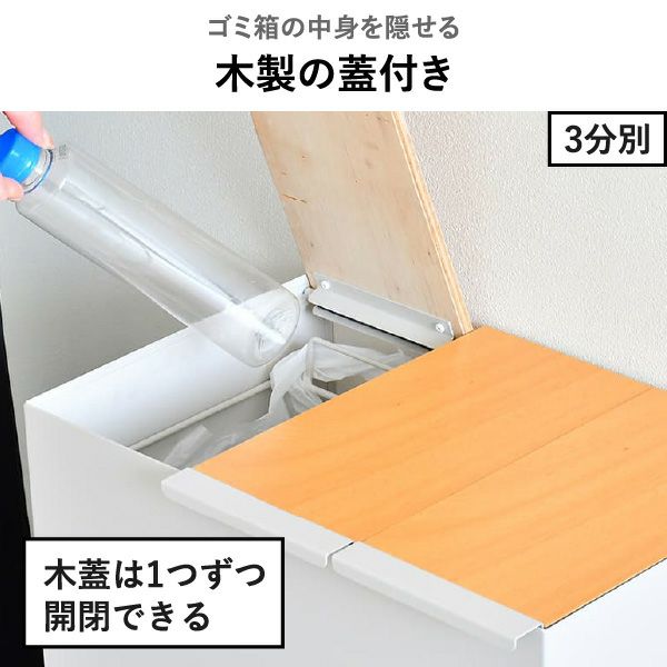 rootis bokula kakusu+ ダストボックス | インテリア雑貨・ゴミ箱