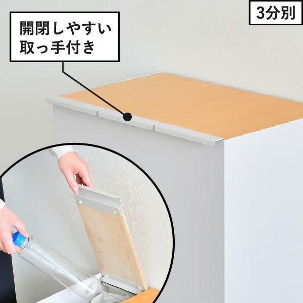 rootis bokula kakusu+ ダストボックス | インテリア雑貨・ゴミ箱