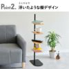 rootis bokula サイドテーブルスタンド |インテリア雑貨・サイドテーブル