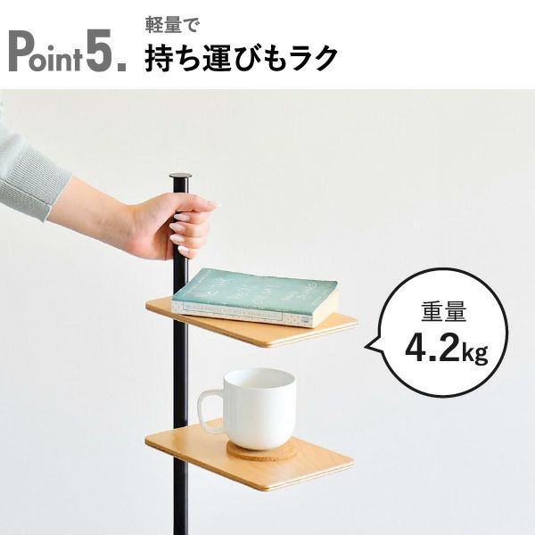 rootis bokula サイドテーブルスタンド |インテリア雑貨・サイドテーブル