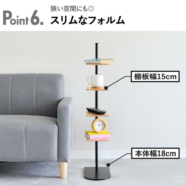 rootis bokula サイドテーブルスタンド |インテリア雑貨・サイドテーブル