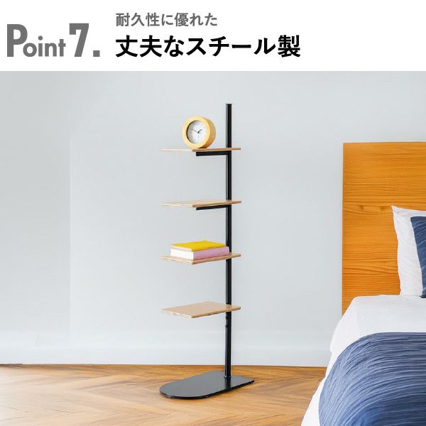 rootis bokula サイドテーブルスタンド |インテリア雑貨・サイドテーブル