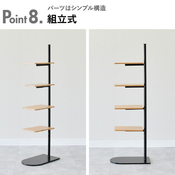 rootis bokula サイドテーブルスタンド |インテリア雑貨・サイドテーブル