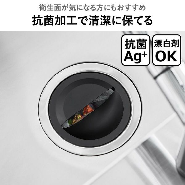 山崎実業 水切りネットホルダー付き排水口カバー タワー スクエア tower | キッチン雑貨・タワーシリーズ