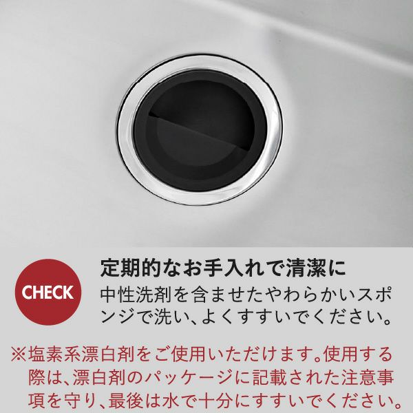 山崎実業 水切りネットホルダー付き排水口カバー タワー スクエア tower | キッチン雑貨・タワーシリーズ