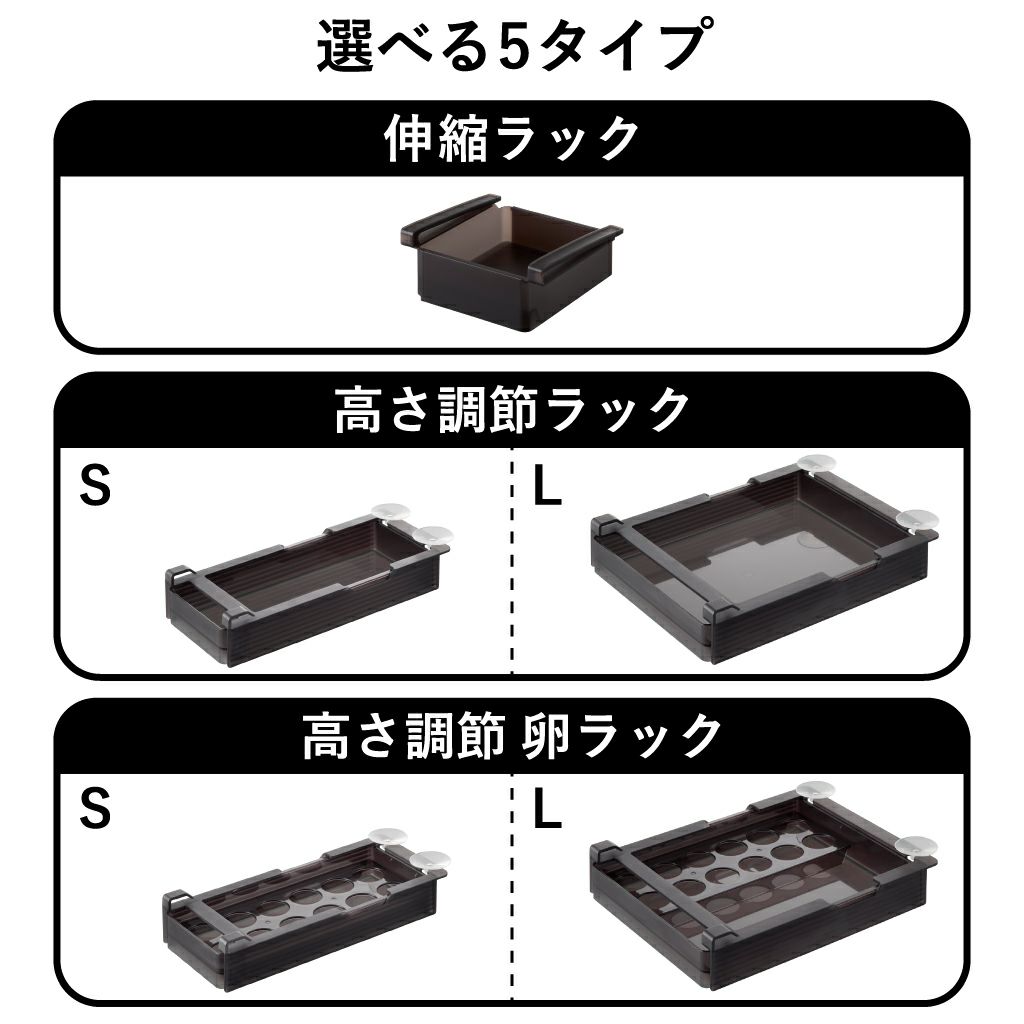 山崎実業 冷蔵庫中棚下ラック タワー tower | キッチン雑貨・タワーシリーズ