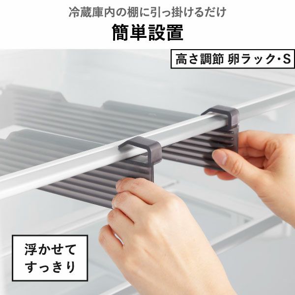 山崎実業 冷蔵庫中棚下ラック タワー tower | キッチン雑貨・タワーシリーズ