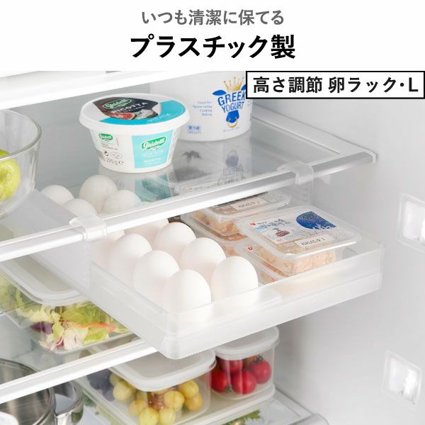 山崎実業 冷蔵庫中棚下ラック タワー tower | キッチン雑貨・タワーシリーズ