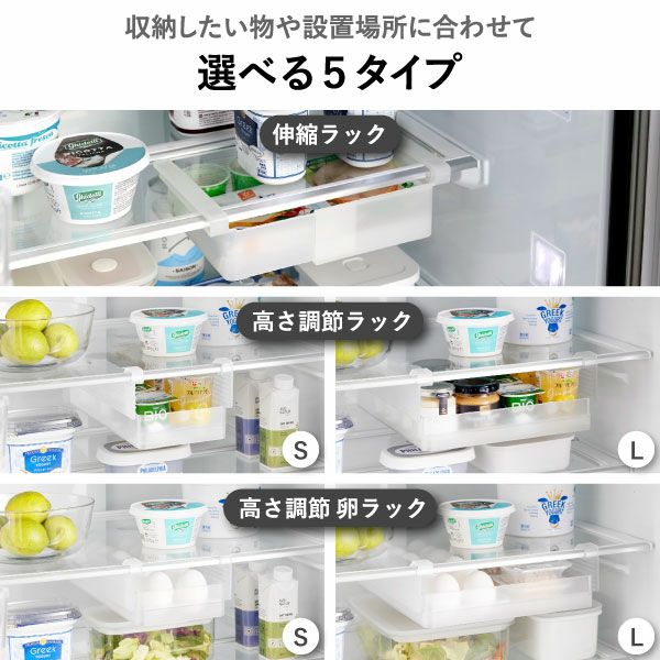 山崎実業 冷蔵庫中棚下ラック タワー tower | キッチン雑貨・タワーシリーズ