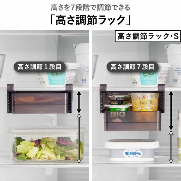 山崎実業 冷蔵庫中棚下ラック タワー tower | キッチン雑貨・タワーシリーズ