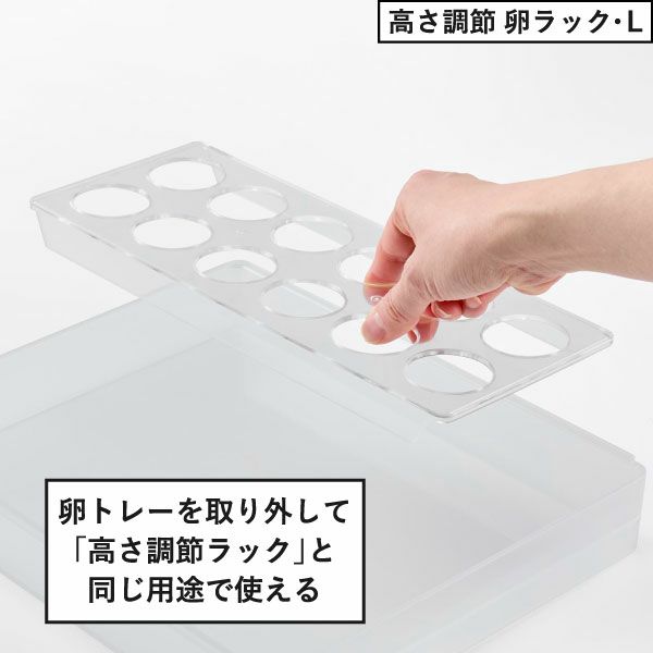 山崎実業 冷蔵庫中棚下ラック タワー tower | キッチン雑貨・タワーシリーズ