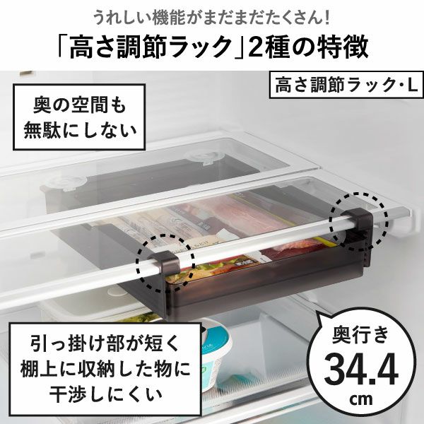 山崎実業 冷蔵庫中棚下ラック タワー tower | キッチン雑貨・タワーシリーズ