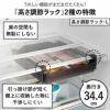 山崎実業 冷蔵庫中棚下ラック タワー tower | キッチン雑貨・タワーシリーズ