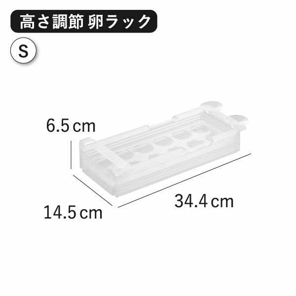 山崎実業 冷蔵庫中棚下ラック タワー tower | キッチン雑貨・タワーシリーズ