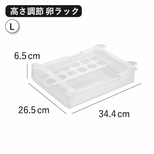 山崎実業 冷蔵庫中棚下ラック タワー tower | キッチン雑貨・タワーシリーズ