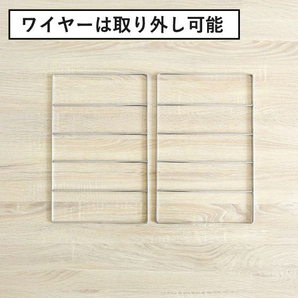 rootis bokula 食洗機ラック | キッチン雑貨・食洗機ラック